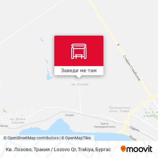 Кв. Лозово, Тракия / Lozovo Qr, Trakiya карта