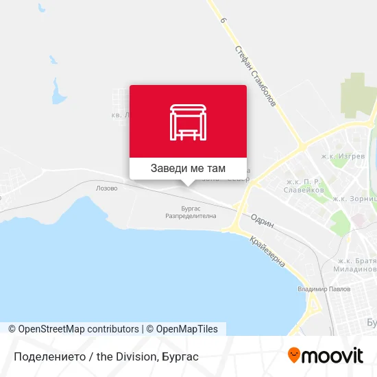 Поделението / the Division карта