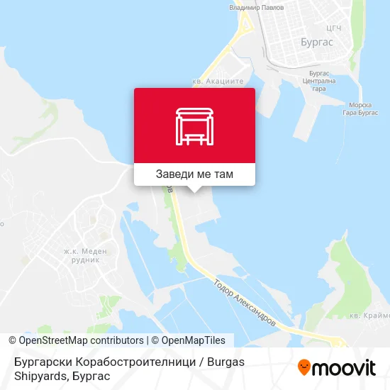 Бургарски Корабостроителници / Burgas Shipyards карта