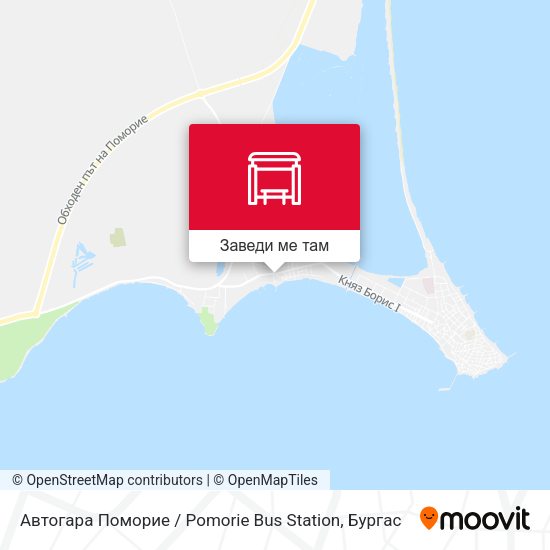 Автогара Поморие / Pomorie Bus Station карта