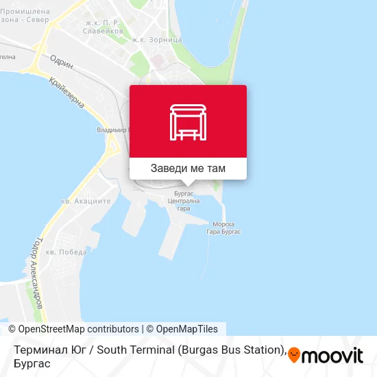 Терминал Юг / South Terminal (Burgas Bus Station) карта