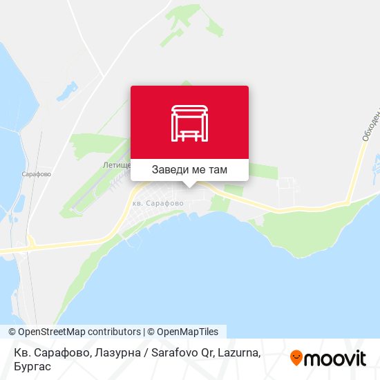 Кв. Сарафово, Лазурна / Sarafovo Qr, Lazurna карта