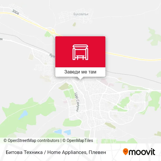 Битова Техника / Home Appliances карта