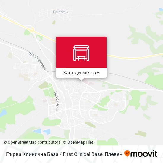 Първа Клинична База / First Clinical Base карта