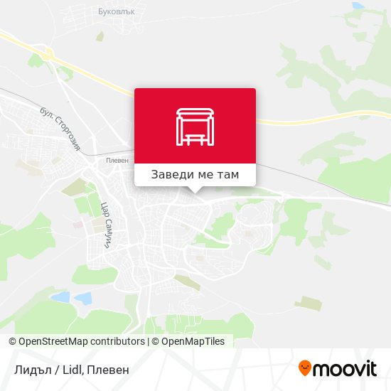 Лидъл / Lidl карта