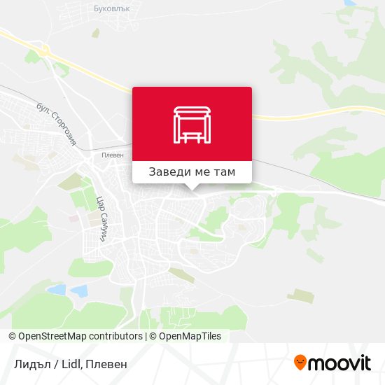 Лидъл / Lidl карта