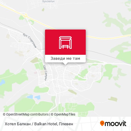 Хотел Балкан / Balkan Hotel карта