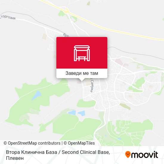 Втора Клинична База / Second Clinical Base карта