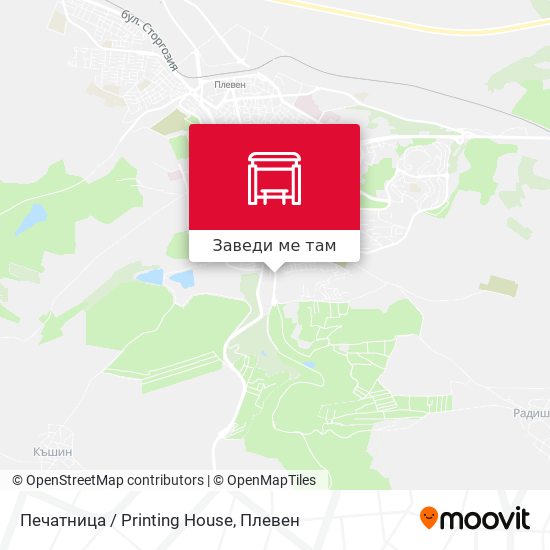 Печатница / Printing House карта