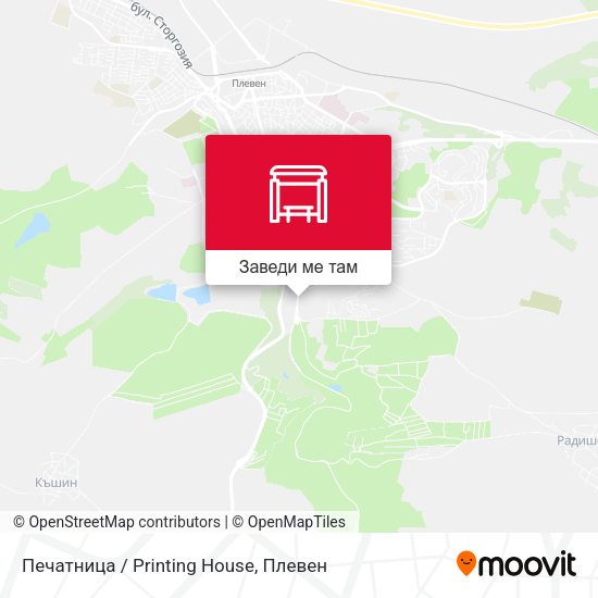 Печатница / Printing House карта