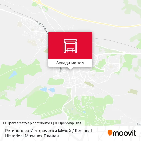 Регионален Исторически Музей / Regional Historical Museum карта