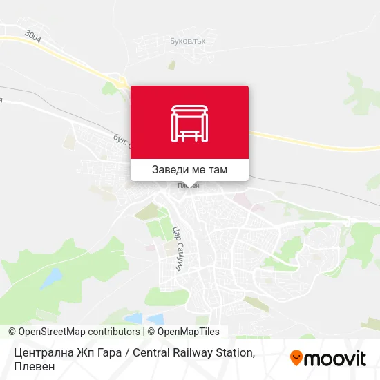 Централна Жп Гара / Central Railway Station карта