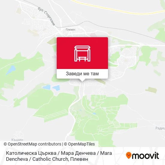 Католическа Църква / Мара Денчева / Mara Dencheva / Catholic Church карта