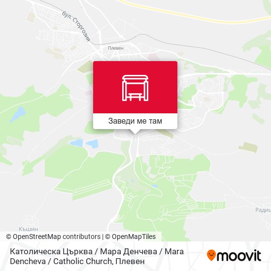 Католическа Църква / Мара Денчева / Mara Dencheva / Catholic Church карта