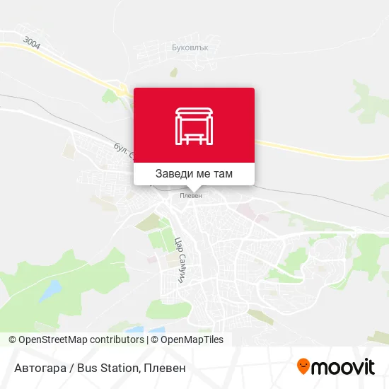 Автогара / Bus Station карта