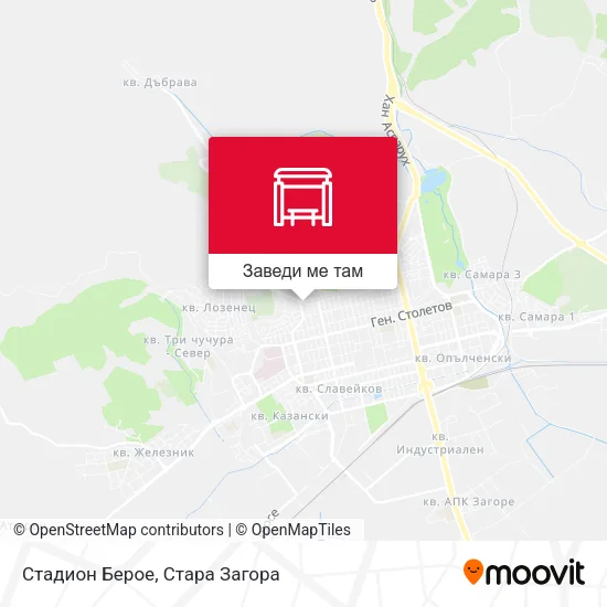 Стадион Берое карта