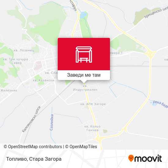 Топливо карта