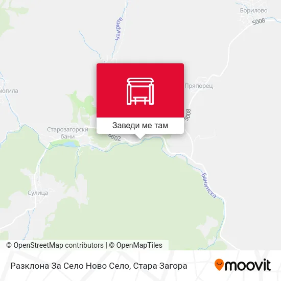 Разклона За Село Ново Село карта