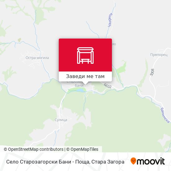 Село Старозагорски Бани - Поща карта