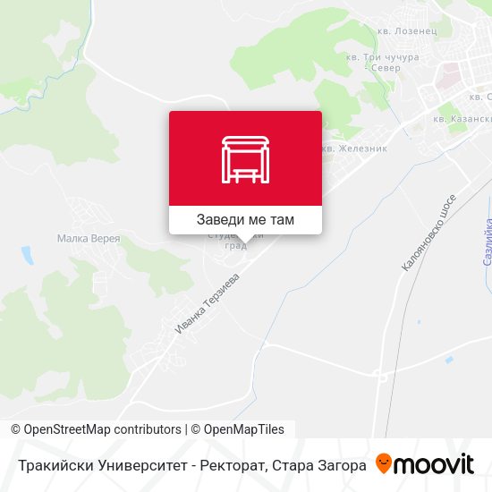 Тракийски Университет - Ректорат карта