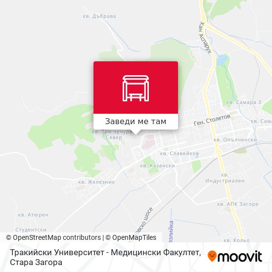 Тракийски Университет - Медицински Факултет карта