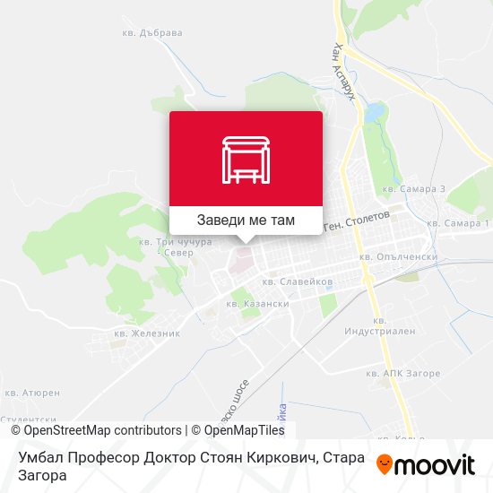 Умбал Професор Доктор Стоян Киркович карта
