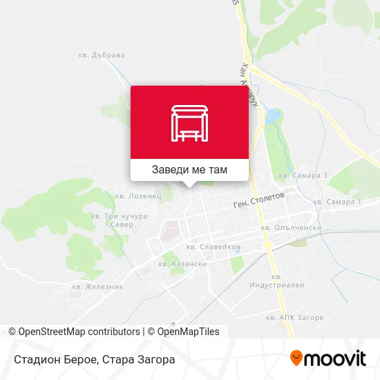 Стадион Берое карта