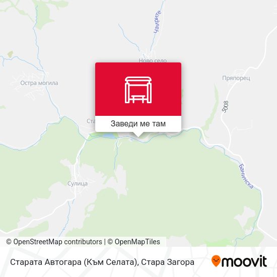 Старата Автогара (Към Селата) карта