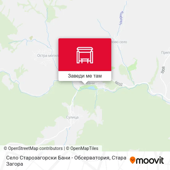 Село Старозагорски Бани - Обсерватория карта