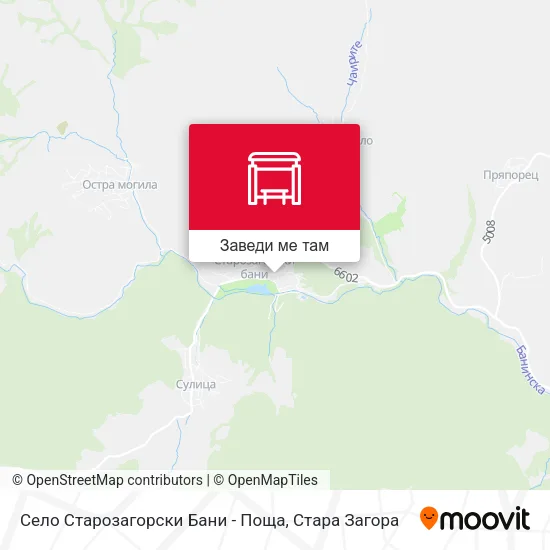 Село Старозагорски Бани - Поща карта