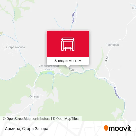 Армира карта