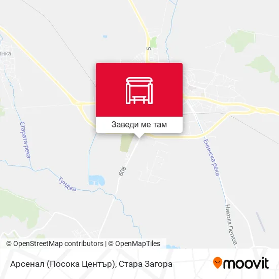 Арсенал (Посока Център) карта