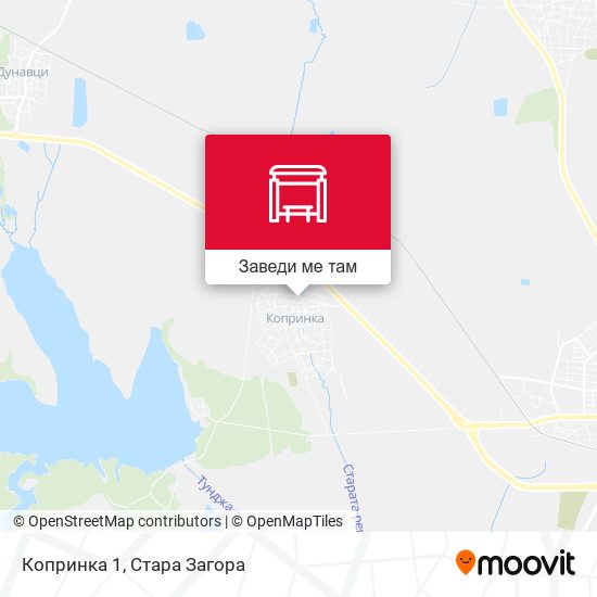 Копринка 1 карта