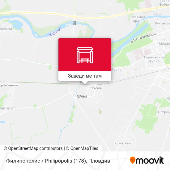 Филипополис / Philipopolis (178) карта