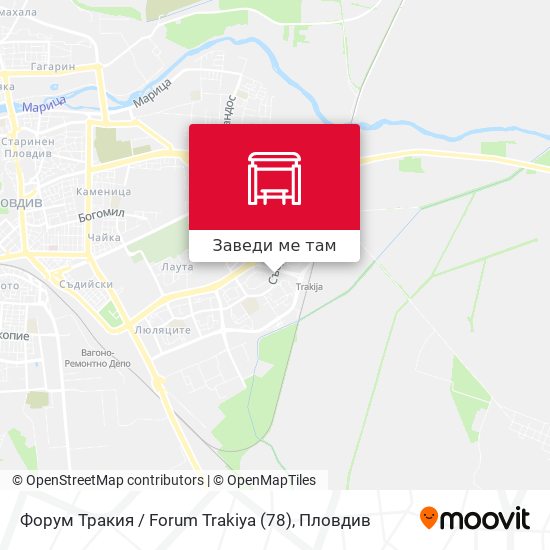 Форум Тракия / Forum Trakiya (78) карта
