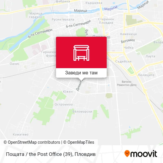 Пощата / the Post Office (39) карта