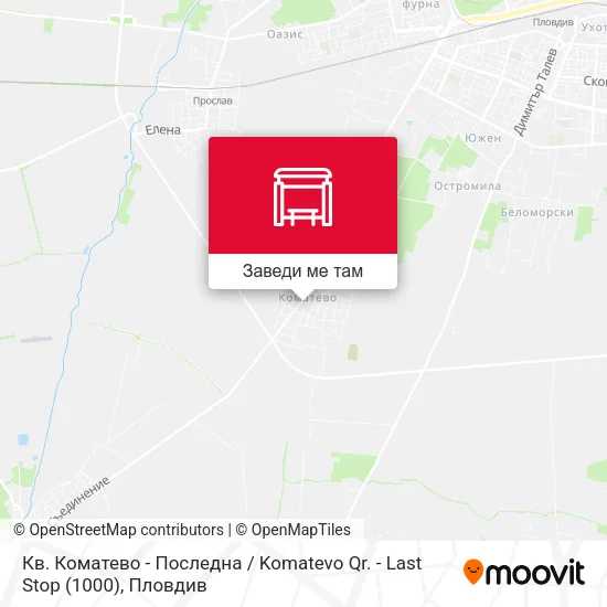 Кв. Коматево - Последна / Komatevo Qr. - Last Stop (1000) карта