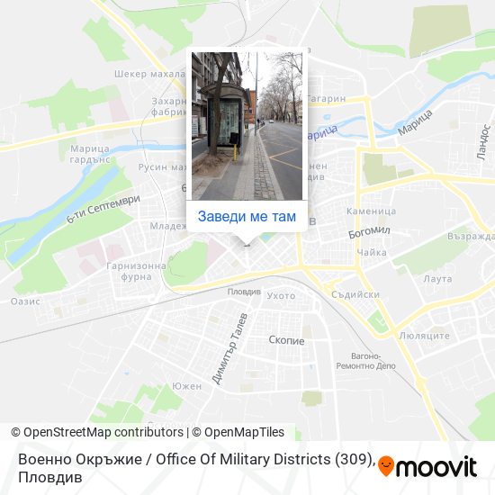 Военно Окръжие / Office Of Military Districts (309) карта