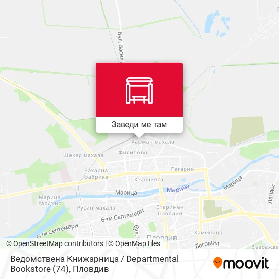 Ведомствена Книжарница / Departmental Bookstore (74) карта