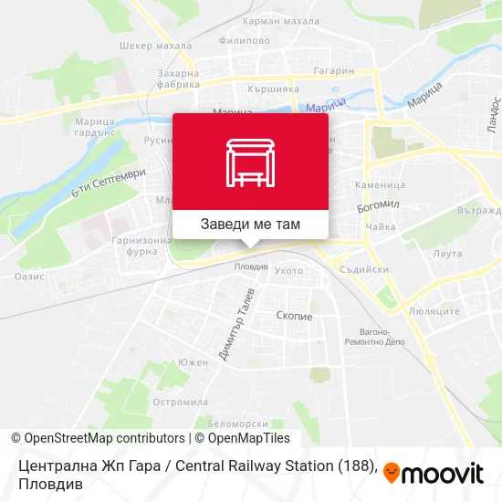 Централна Жп Гара / Central Railway Station (188) карта