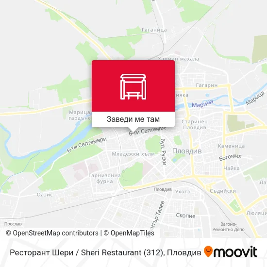 Ресторант Шери / Sheri Restaurant (312) карта