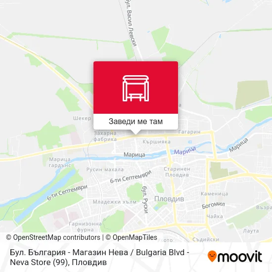 Бул. България - Магазин Нева / Bulgaria Blvd - Neva Store (99) карта