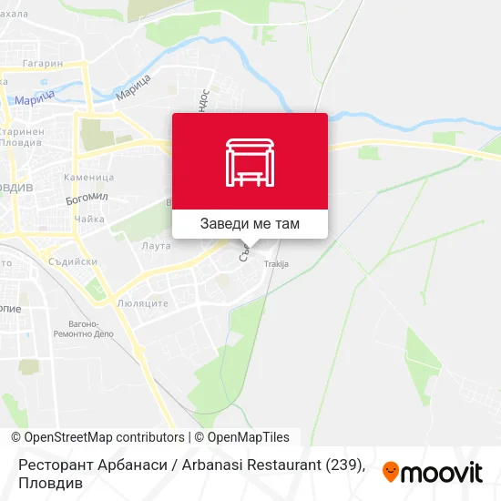 Ресторант Арбанаси / Arbanasi Restaurant (239) карта