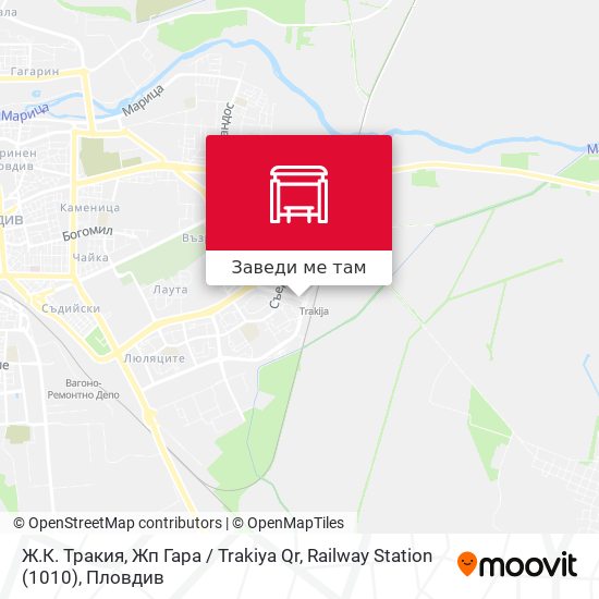 Ж.К. Тракия, Жп Гара / Trakiya Qr, Railway Station (1010) карта