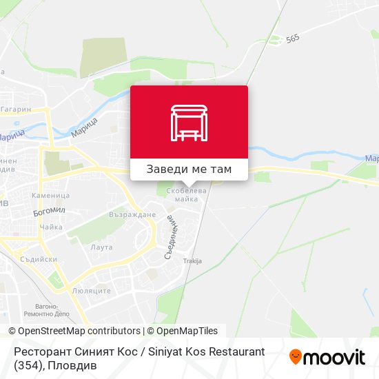 Ресторант Синият Кос / Siniyat Kos Restaurant (354) карта