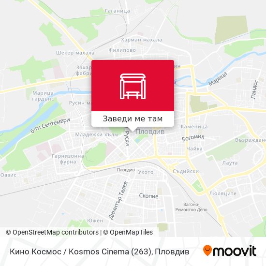 Кино Космос / Kosmos Cinema (263) карта