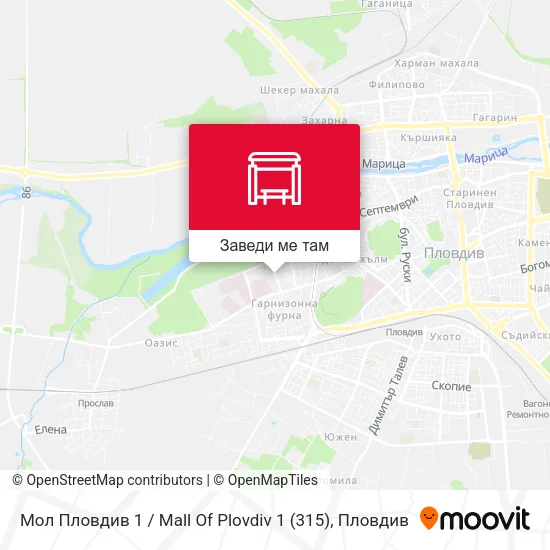 Мол Пловдив 1 / Mall Of Plovdiv 1 (315) карта