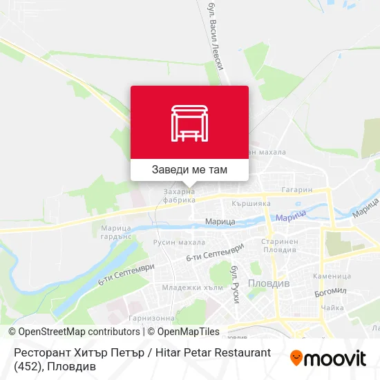 Ресторант Хитър Петър / Hitar Petar Restaurant (452) карта