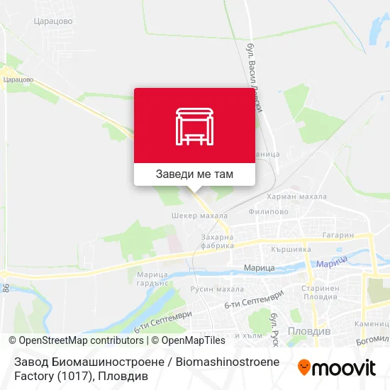 Завод Биомашиностроене / Biomashinostroene Factory (1017) карта