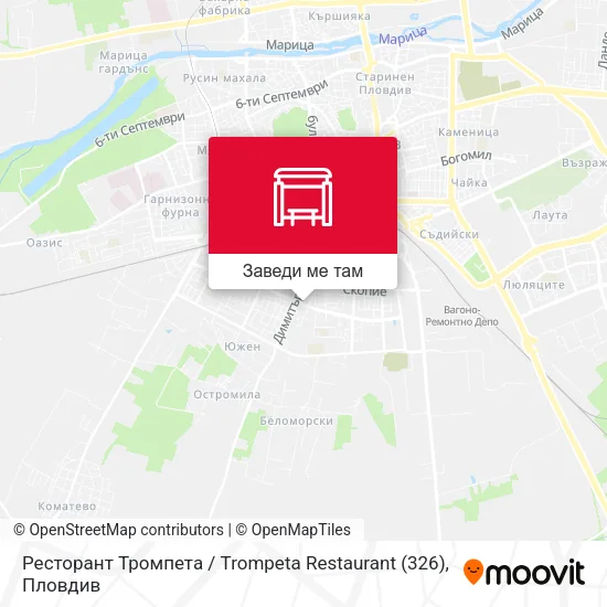 Ресторант Тромпета / Trompeta Restaurant (326) карта